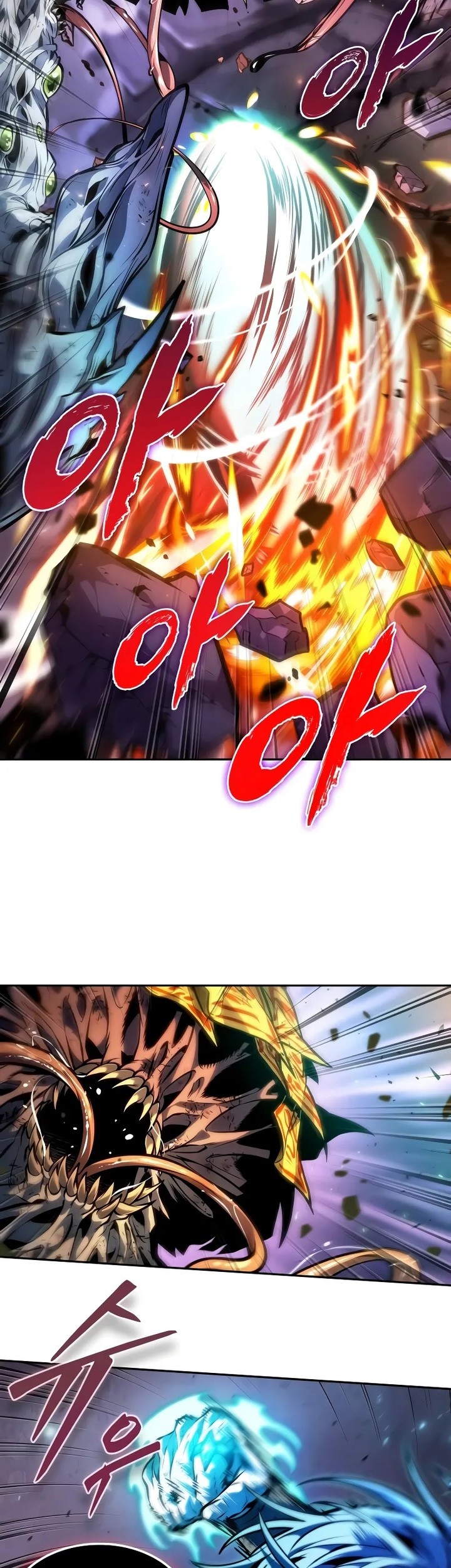 The Last Adventurer Chapter 40 Gambar 46