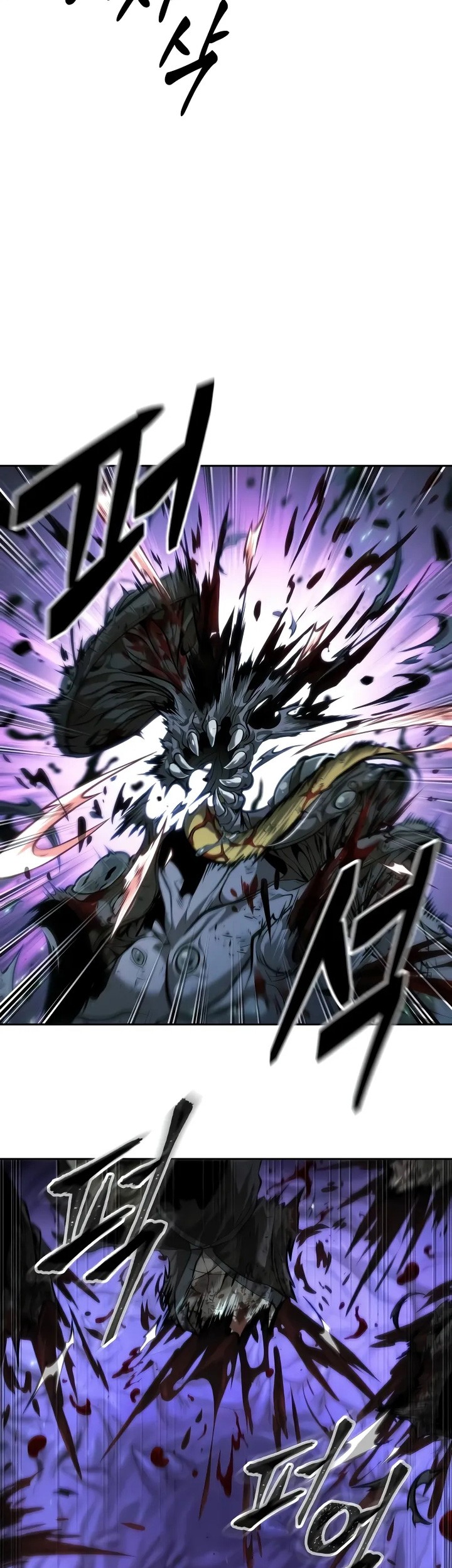 The Last Adventurer Chapter 40 Gambar 52