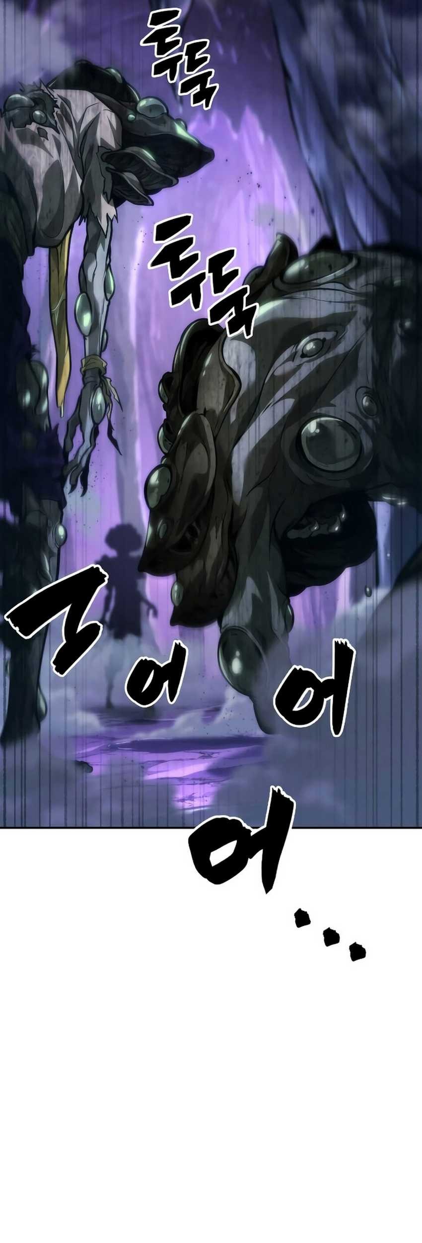 The Last Adventurer Chapter 37 Gambar 60