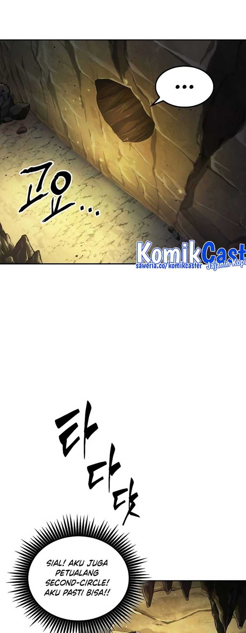 The Last Adventurer Chapter 37 Gambar 5