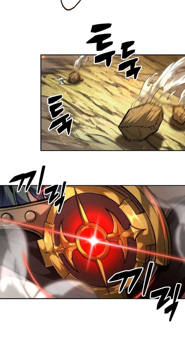 The Last Adventurer Chapter 36 Gambar 49