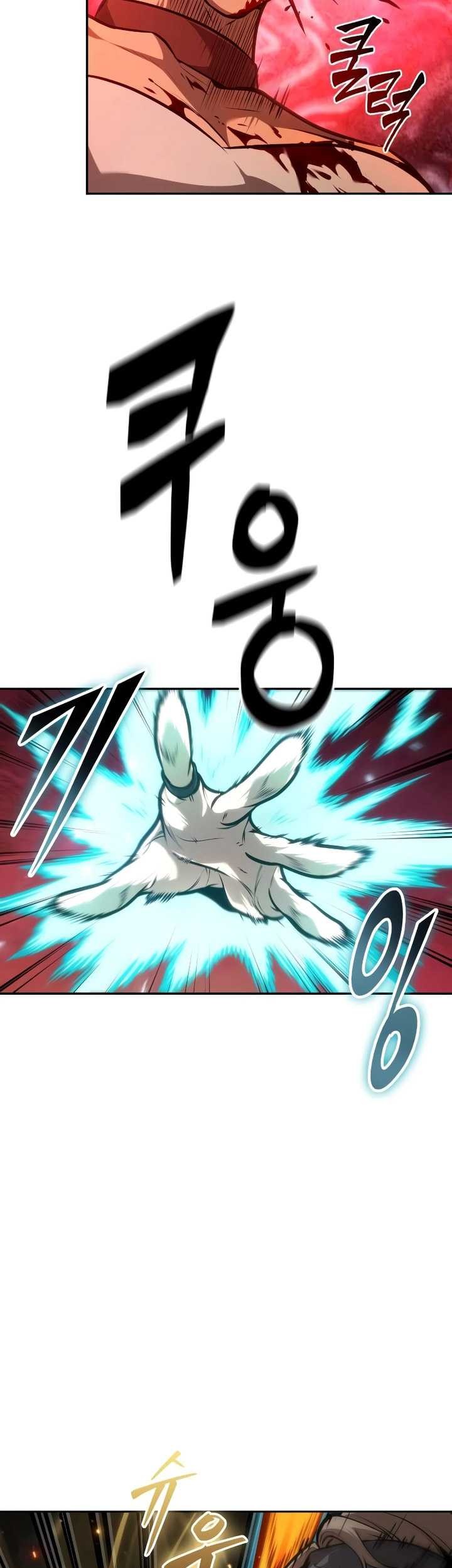 The Last Adventurer Chapter 36 Gambar 44