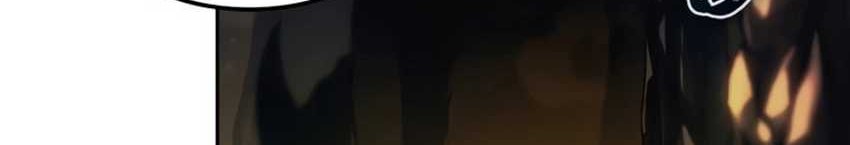 The Last Adventurer Chapter 35 Gambar 51