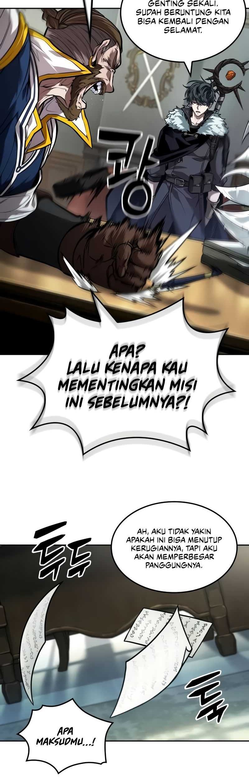 The Last Adventurer Chapter 43 Gambar 3