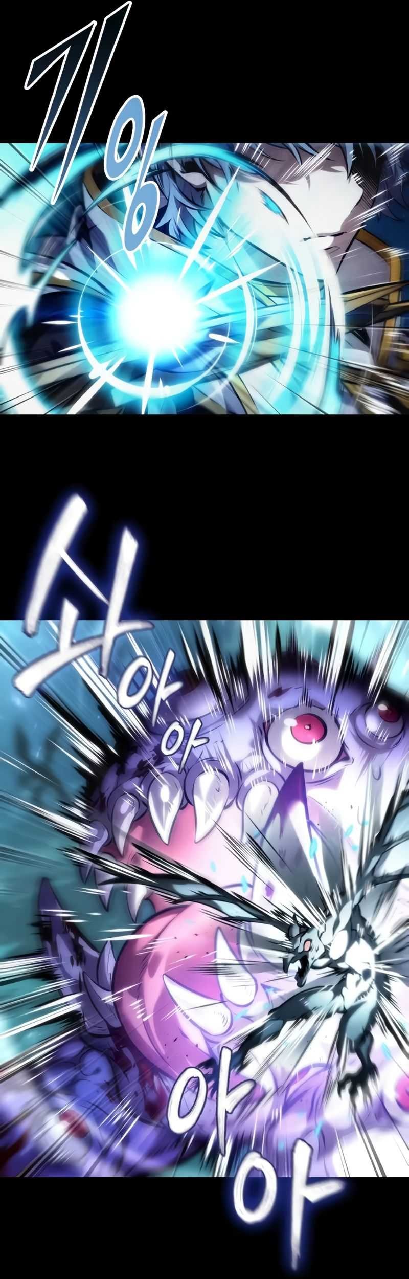 The Last Adventurer Chapter 43 Gambar 27