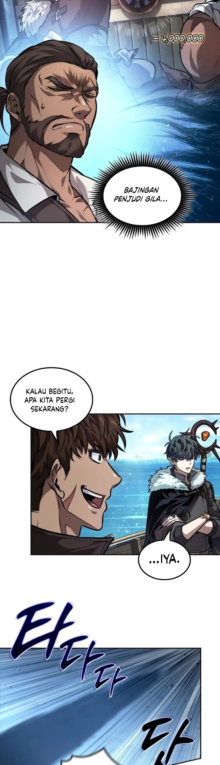 The Last Adventurer Chapter 42 Gambar 36