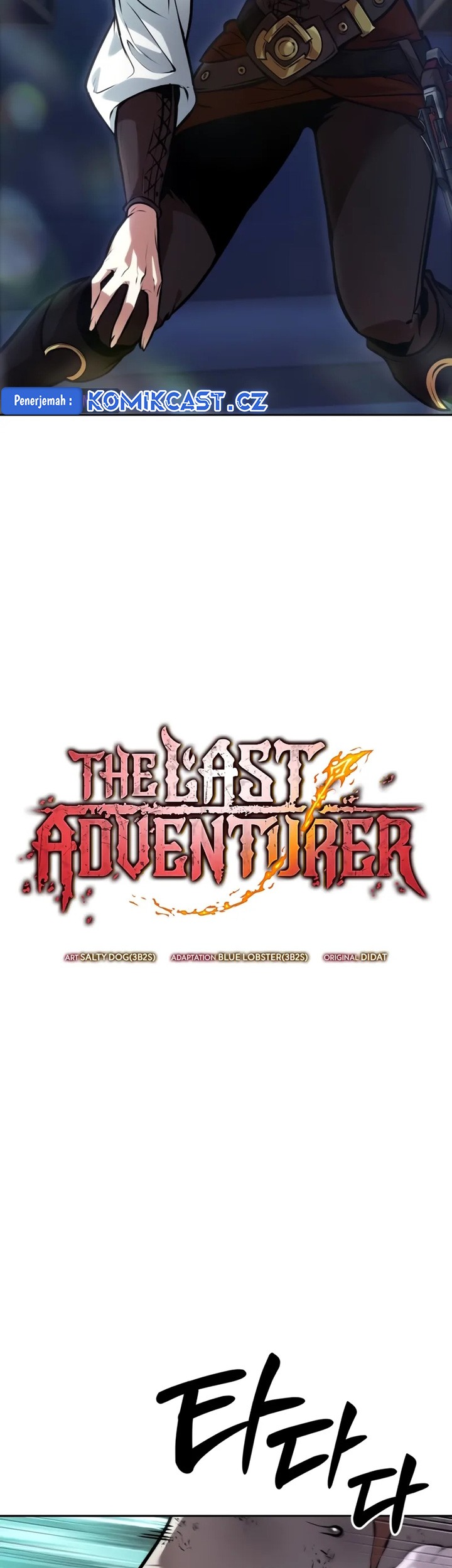 The Last Adventurer Chapter 42 Gambar 40