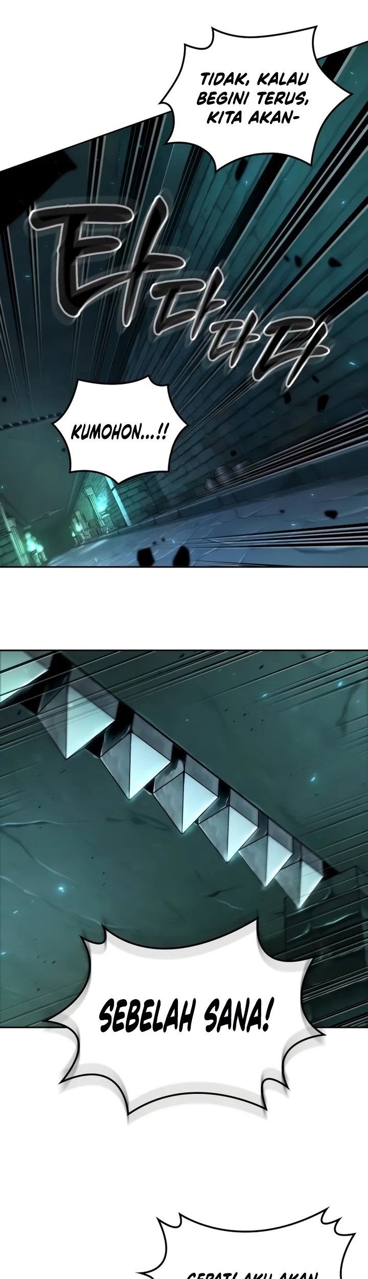 The Last Adventurer Chapter 42 Gambar 44