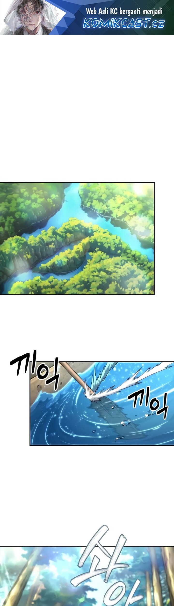 Manhwa The Last Adventurer Chapter 42 gambar nomor 2