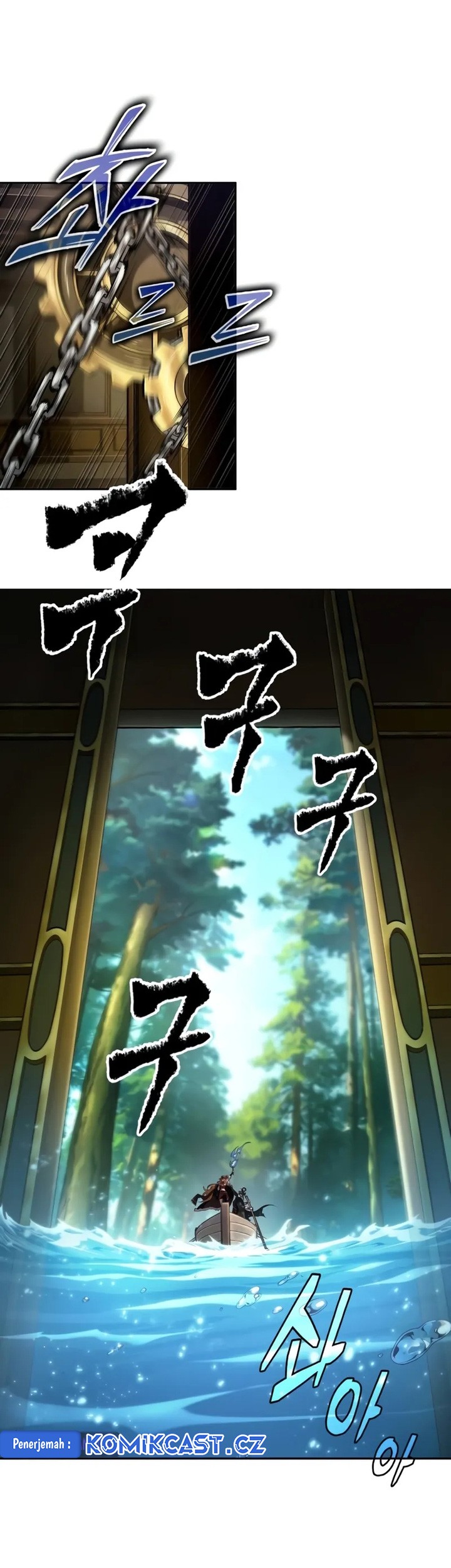 The Last Adventurer Chapter 42 Gambar 8