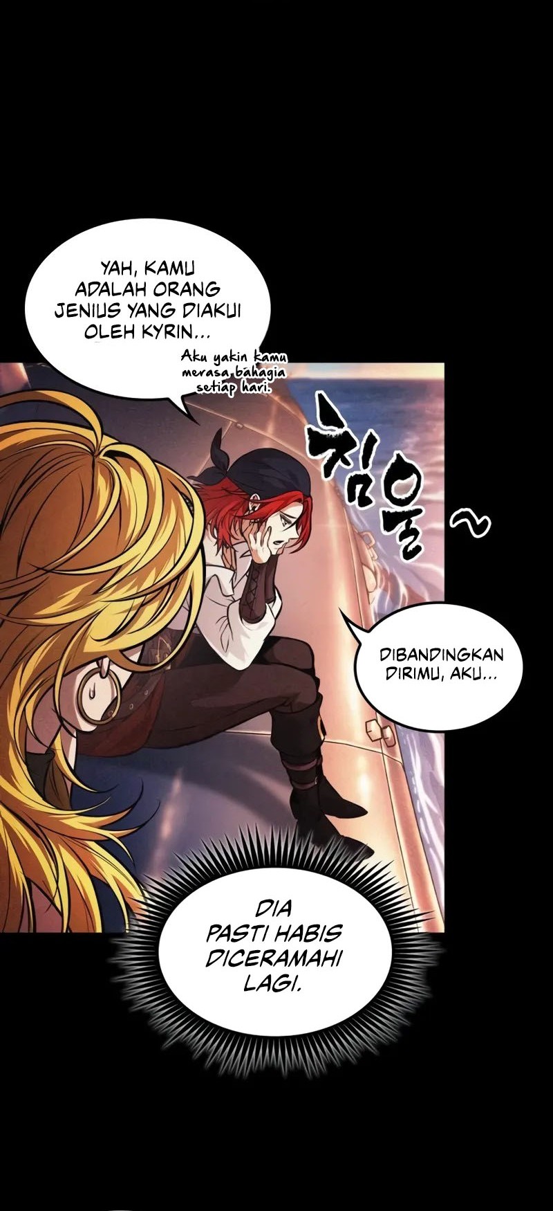 The Last Adventurer Chapter 41 Gambar 5