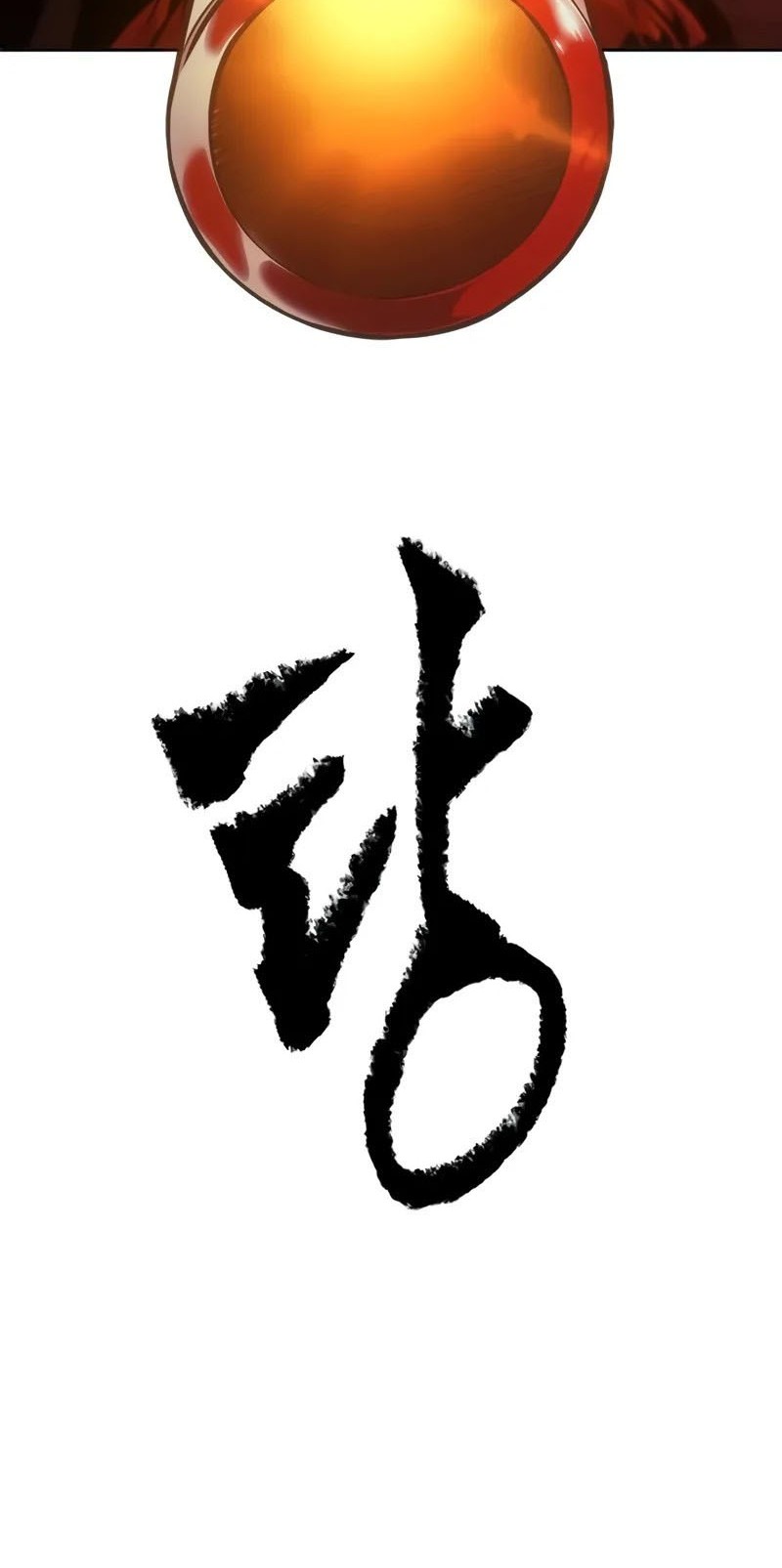 The Last Adventurer Chapter 41 Gambar 21