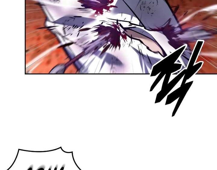 The Last Adventurer Chapter 30 Gambar 55