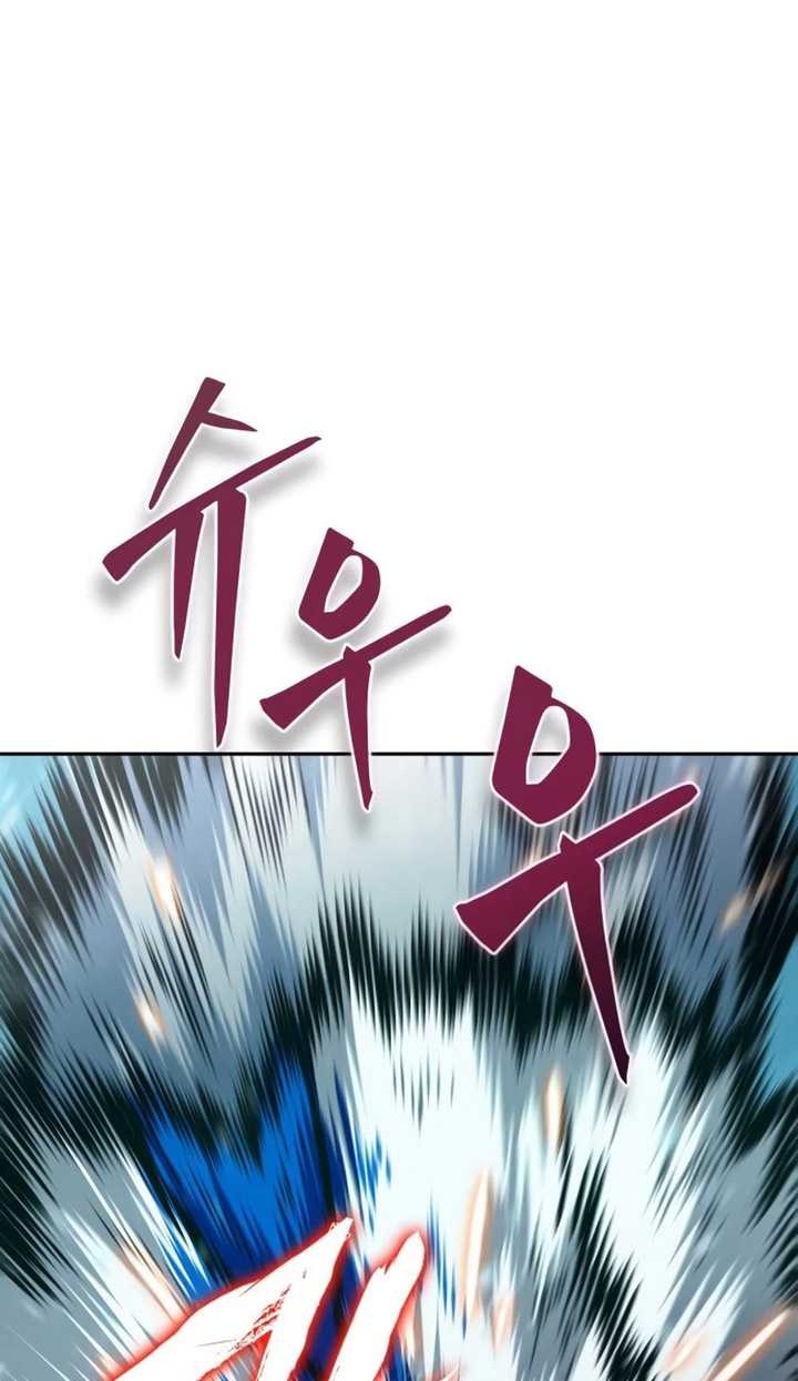 The Last Adventurer Chapter 29 Gambar 27