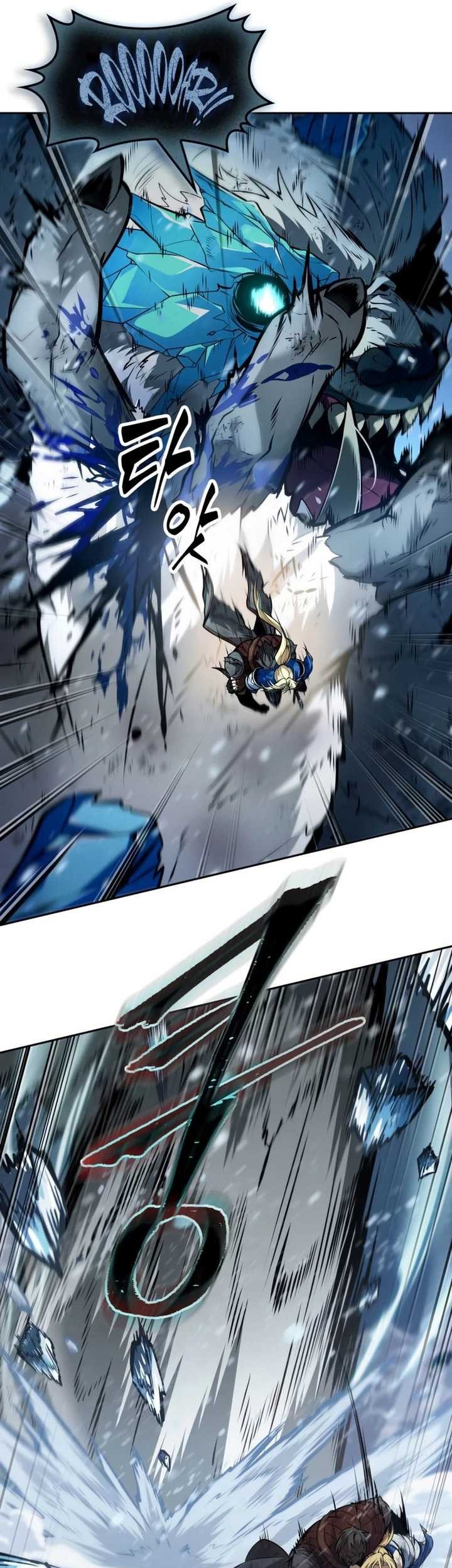 The Last Adventurer Chapter 29 Gambar 18