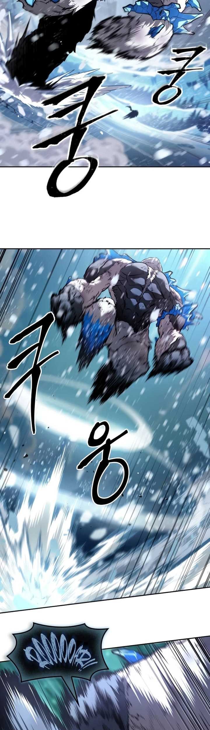 The Last Adventurer Chapter 29 Gambar 20