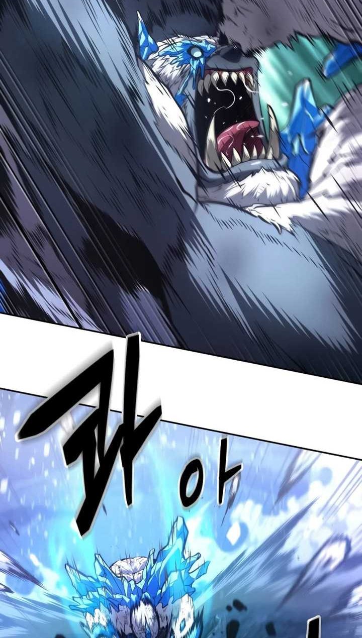 The Last Adventurer Chapter 29 Gambar 21