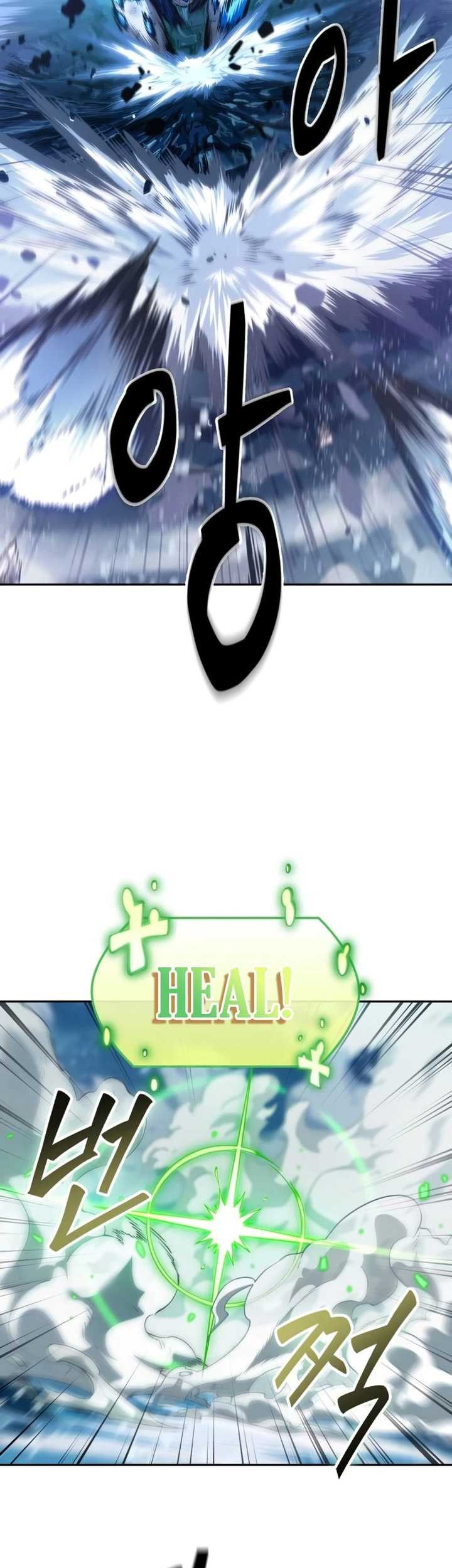 The Last Adventurer Chapter 29 Gambar 22