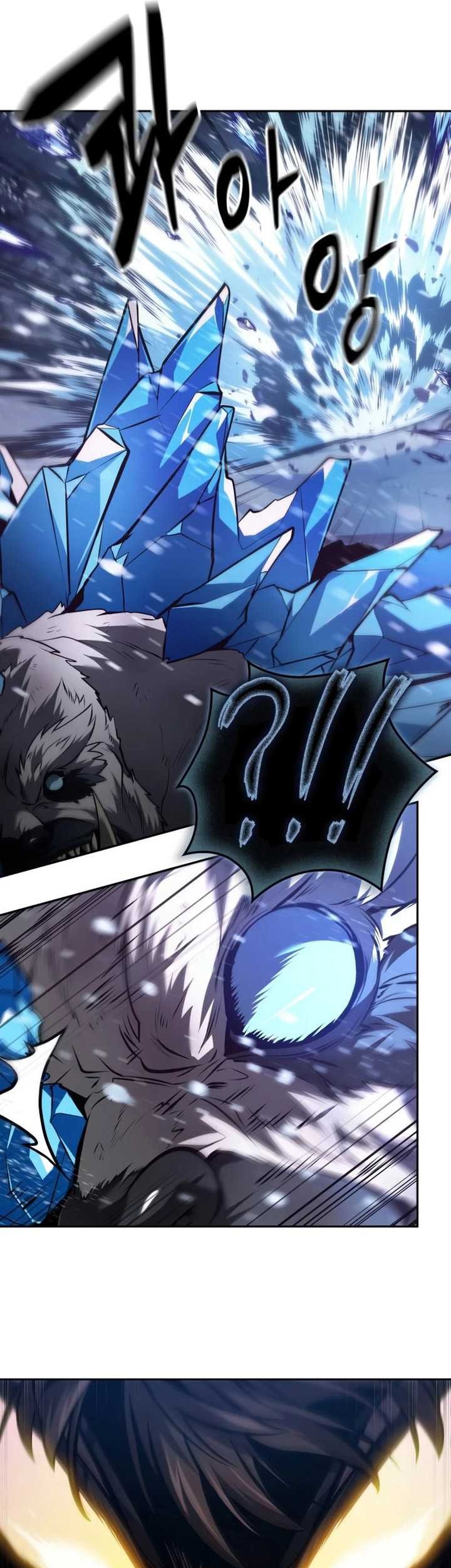 The Last Adventurer Chapter 29 Gambar 50