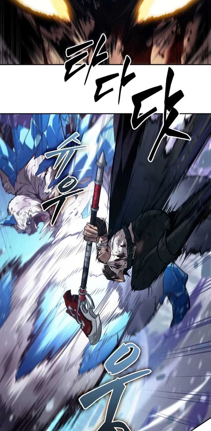 The Last Adventurer Chapter 29 Gambar 51