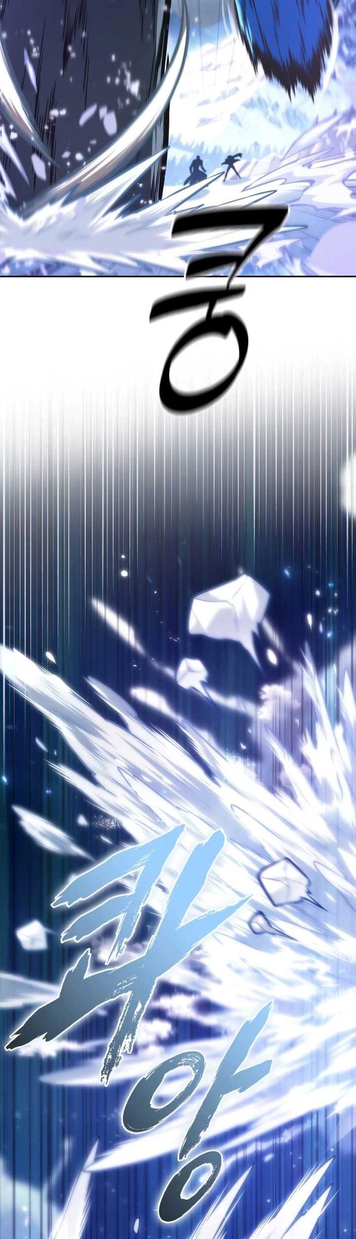 The Last Adventurer Chapter 29 Gambar 38