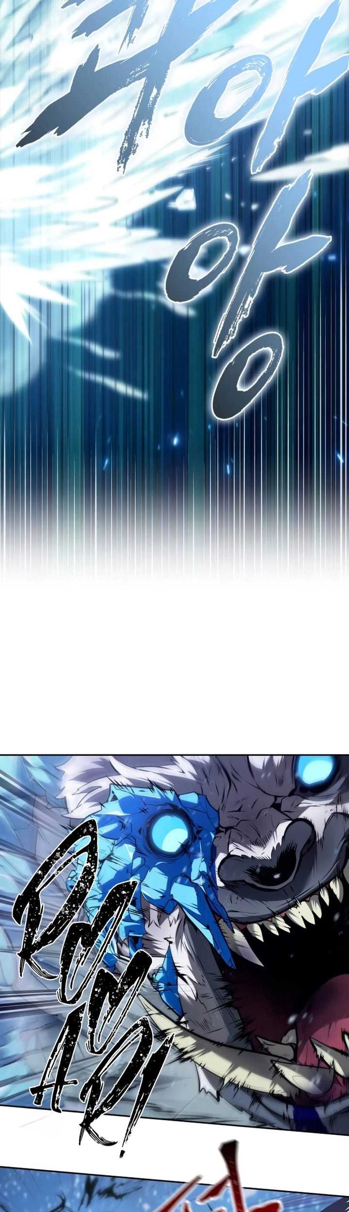 The Last Adventurer Chapter 29 Gambar 40