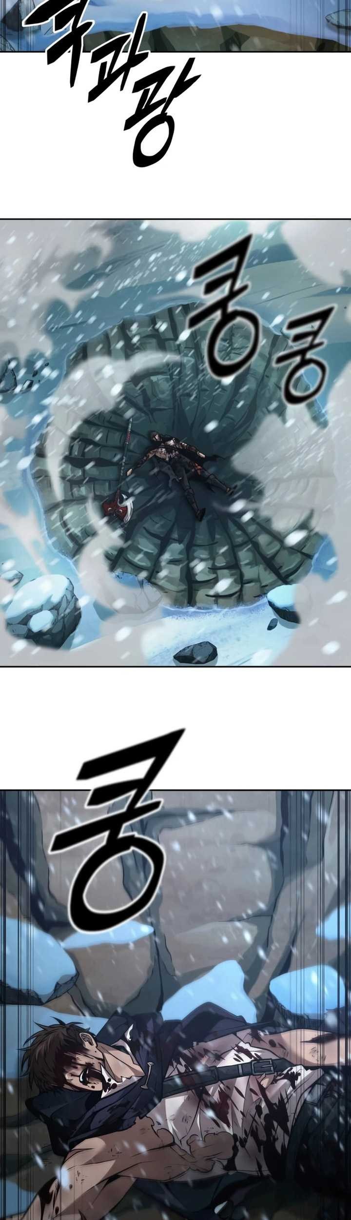 The Last Adventurer Chapter 29 Gambar 44