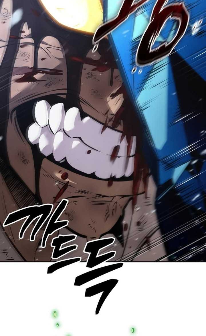 The Last Adventurer Chapter 29 Gambar 65