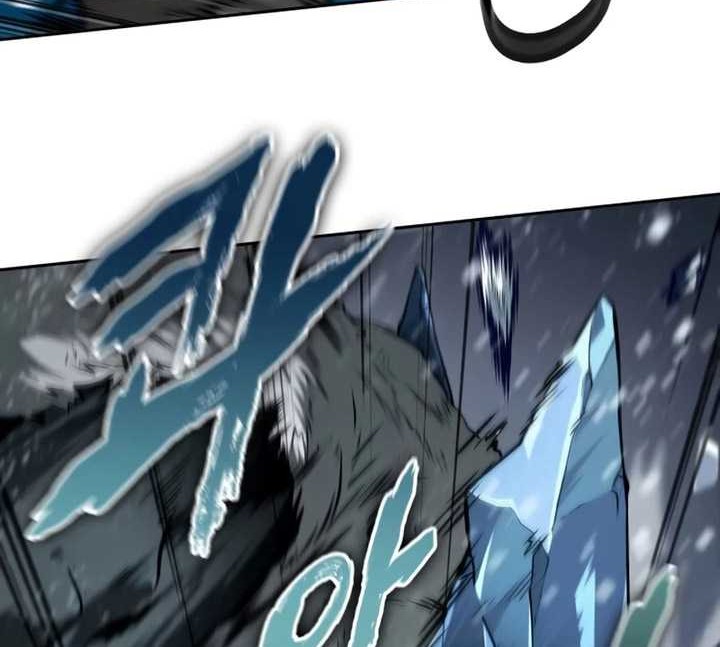 The Last Adventurer Chapter 29 Gambar 5