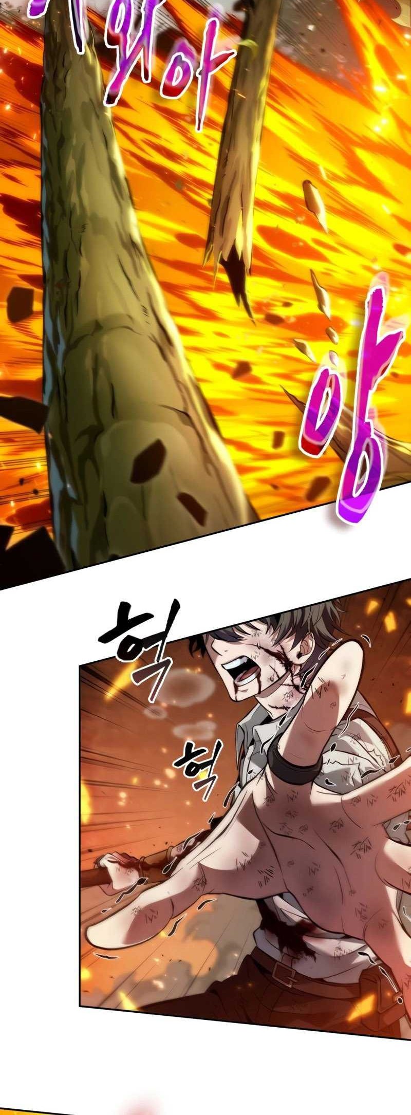 The Last Adventurer Chapter 27 Gambar 33