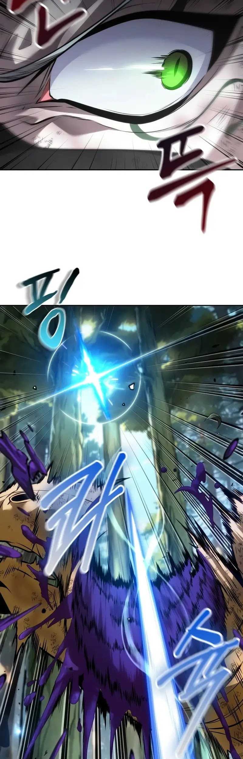 The Last Adventurer Chapter 26 Gambar 8