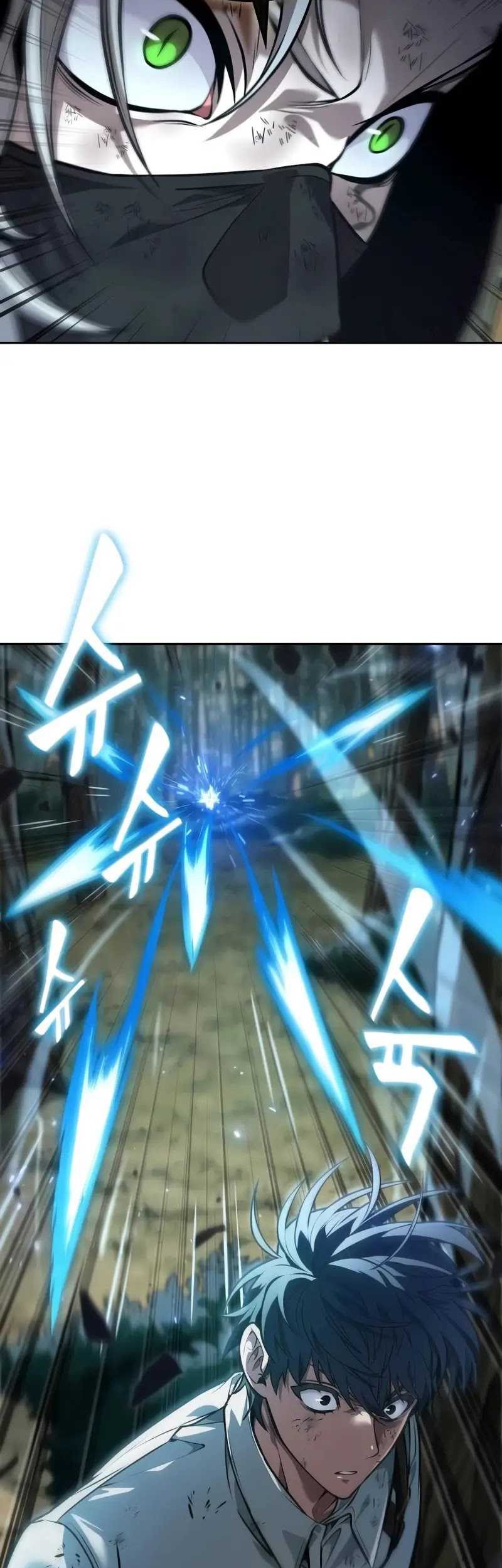 The Last Adventurer Chapter 26 Gambar 30