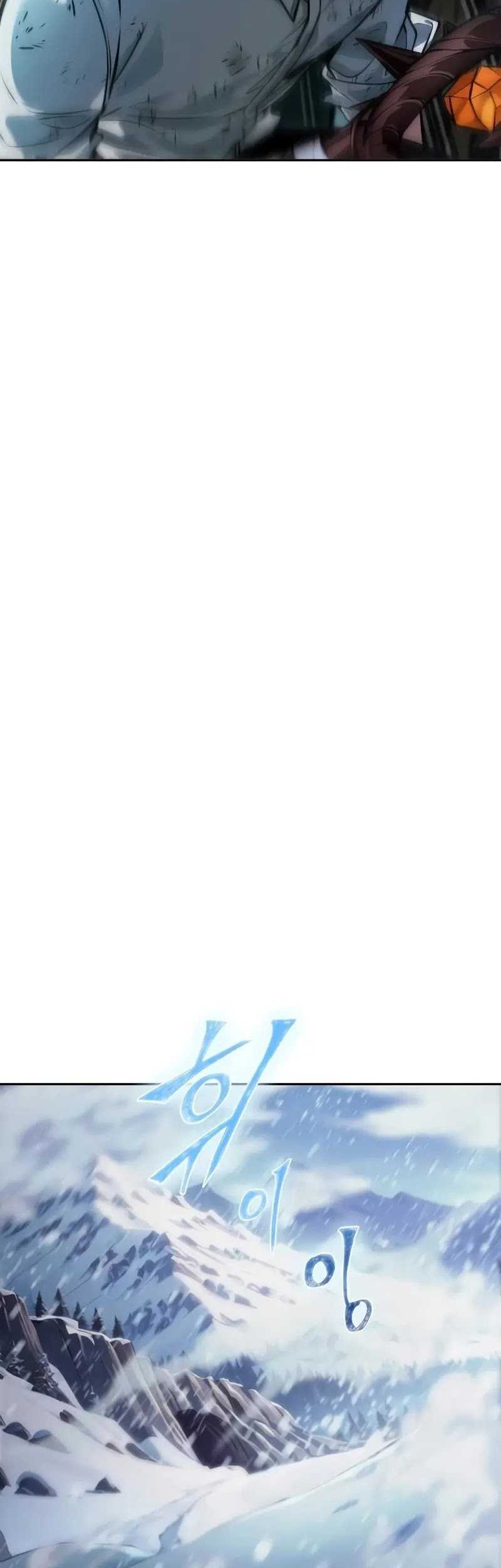 The Last Adventurer Chapter 26 Gambar 31