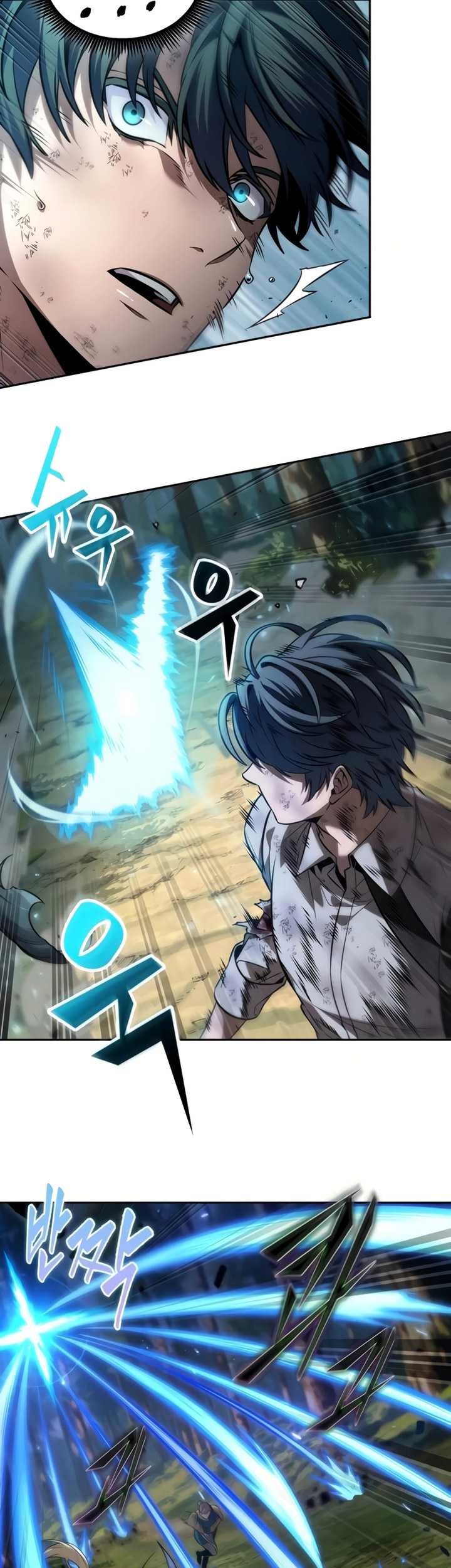 The Last Adventurer Chapter 25 Gambar 28