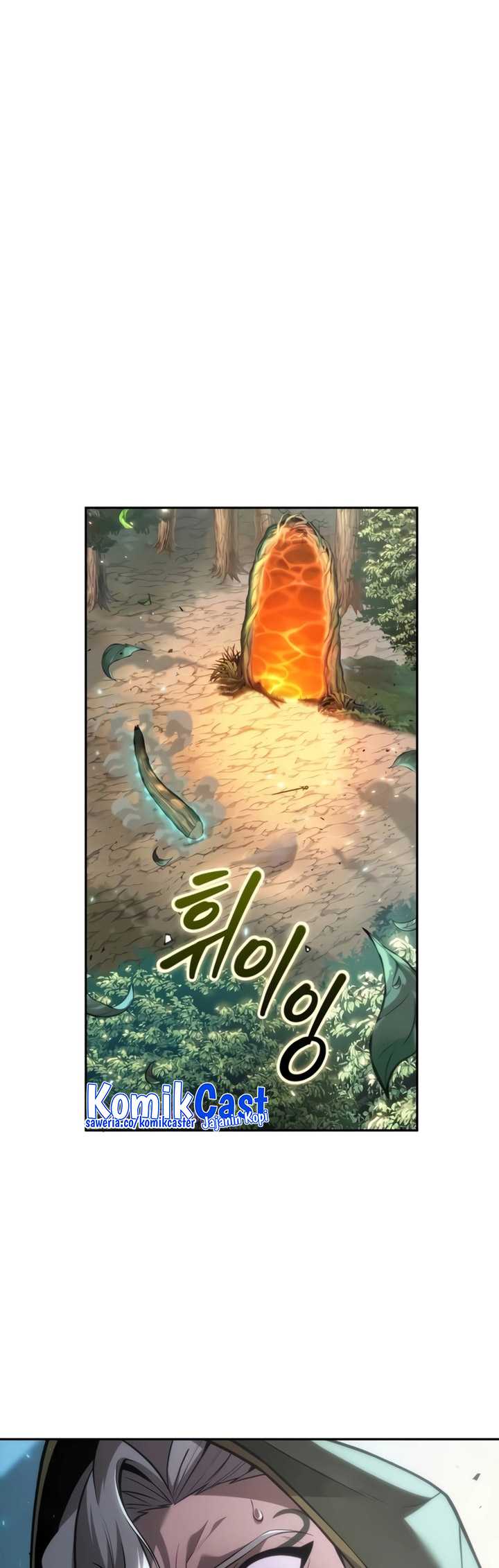 The Last Adventurer Chapter 25 Gambar 52