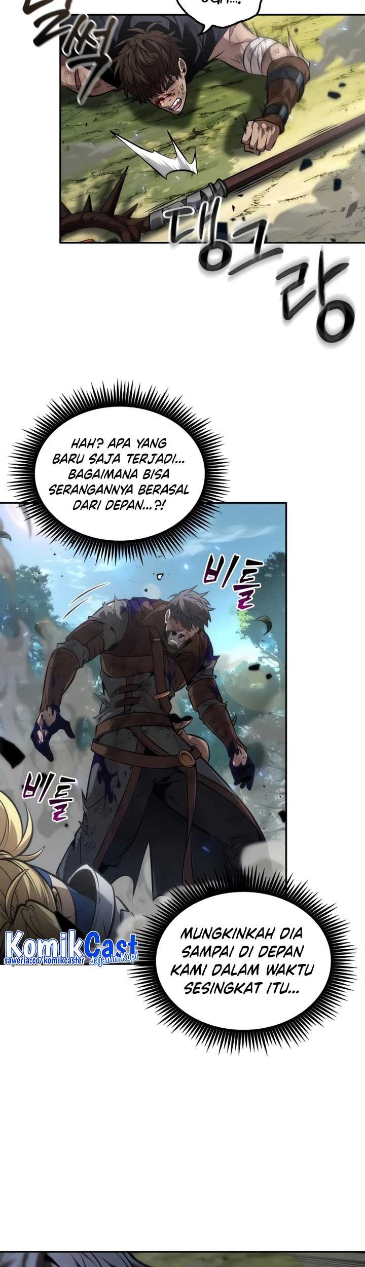The Last Adventurer Chapter 25 Gambar 44