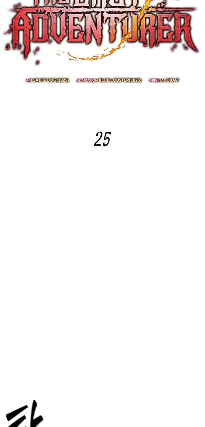 The Last Adventurer Chapter 25 Gambar 11