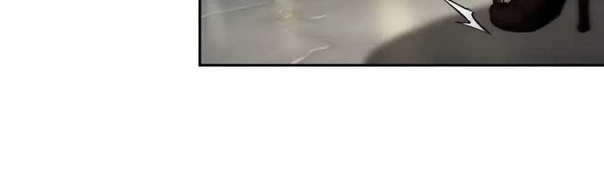 The Last Adventurer Chapter 34 Gambar 44