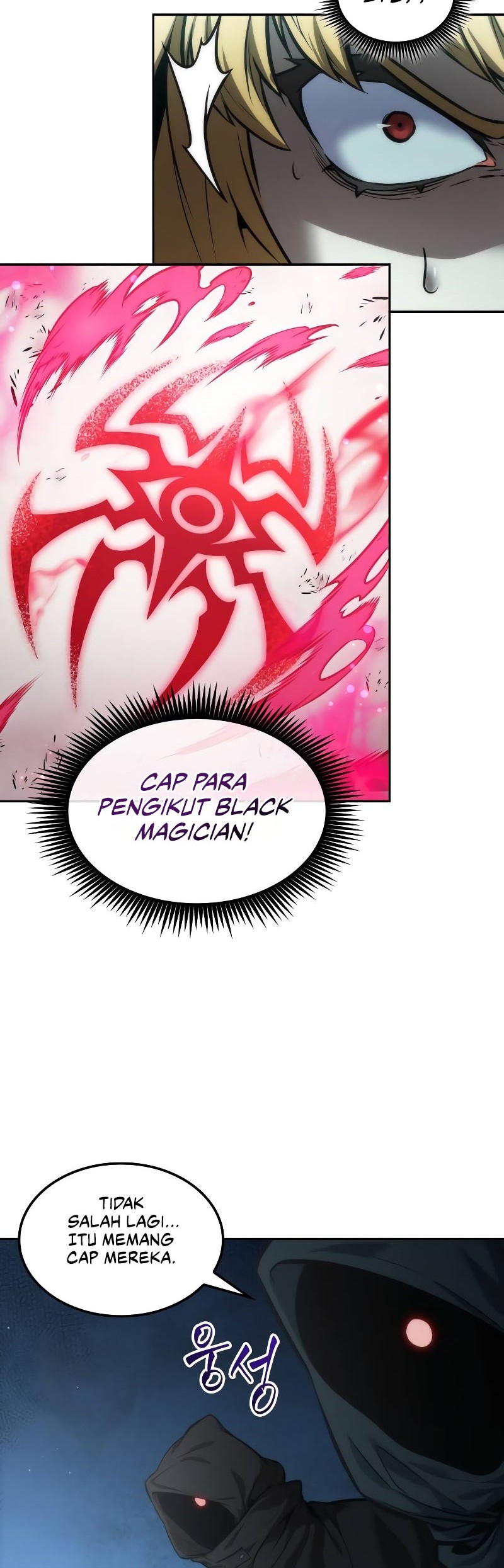 The Last Adventurer Chapter 33 Gambar 37