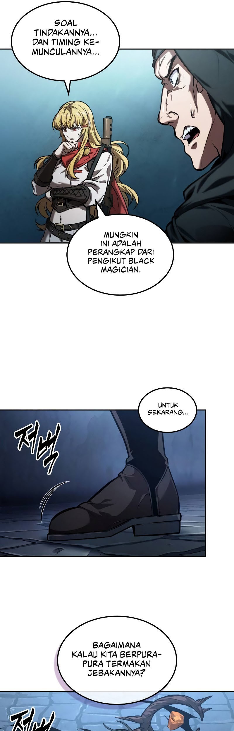 The Last Adventurer Chapter 33 Gambar 42