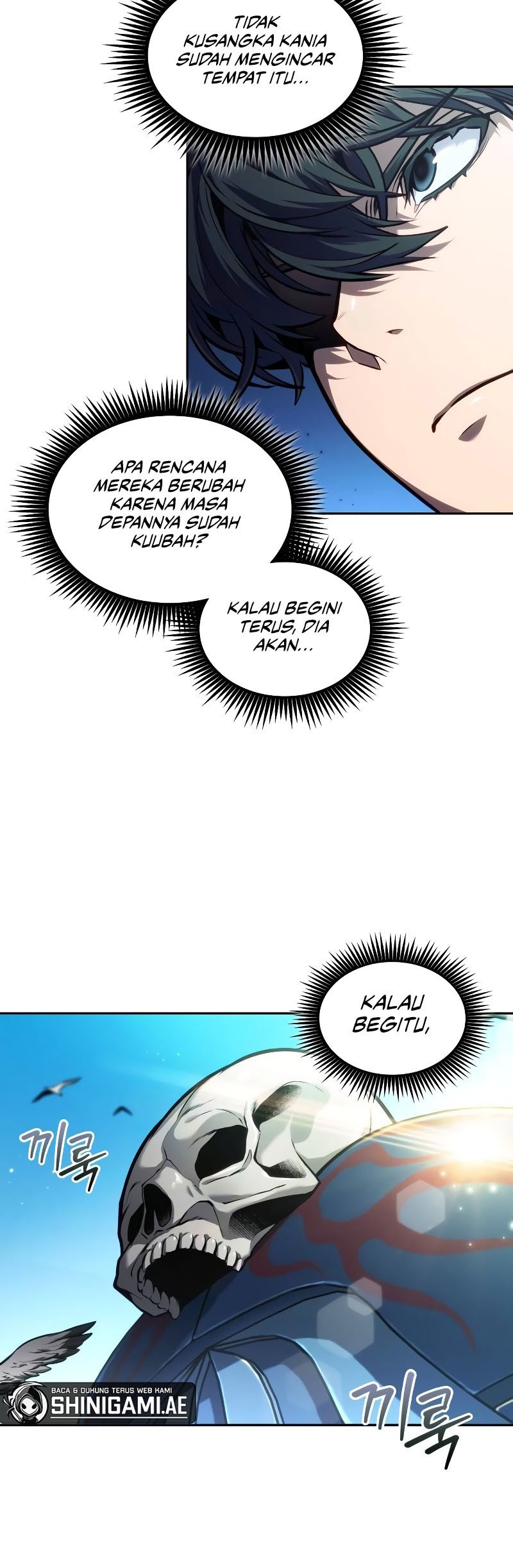 The Last Adventurer Chapter 33 Gambar 44