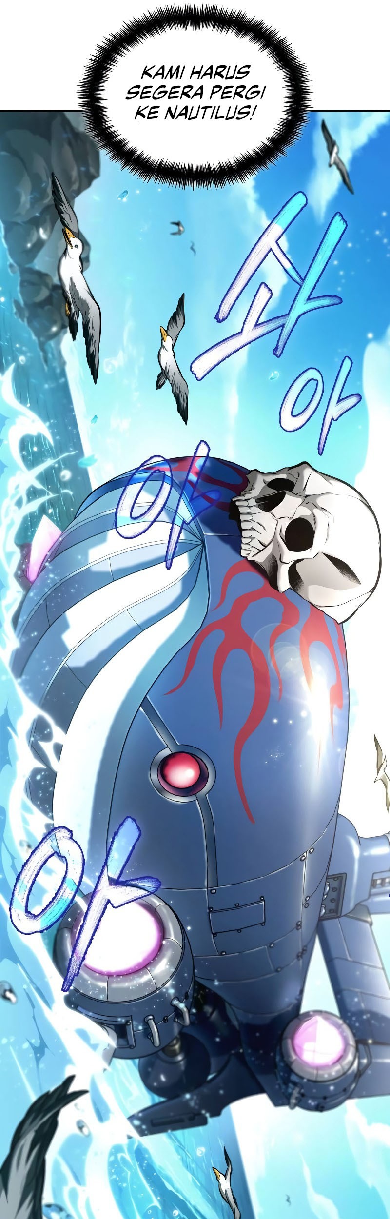 The Last Adventurer Chapter 33 Gambar 45