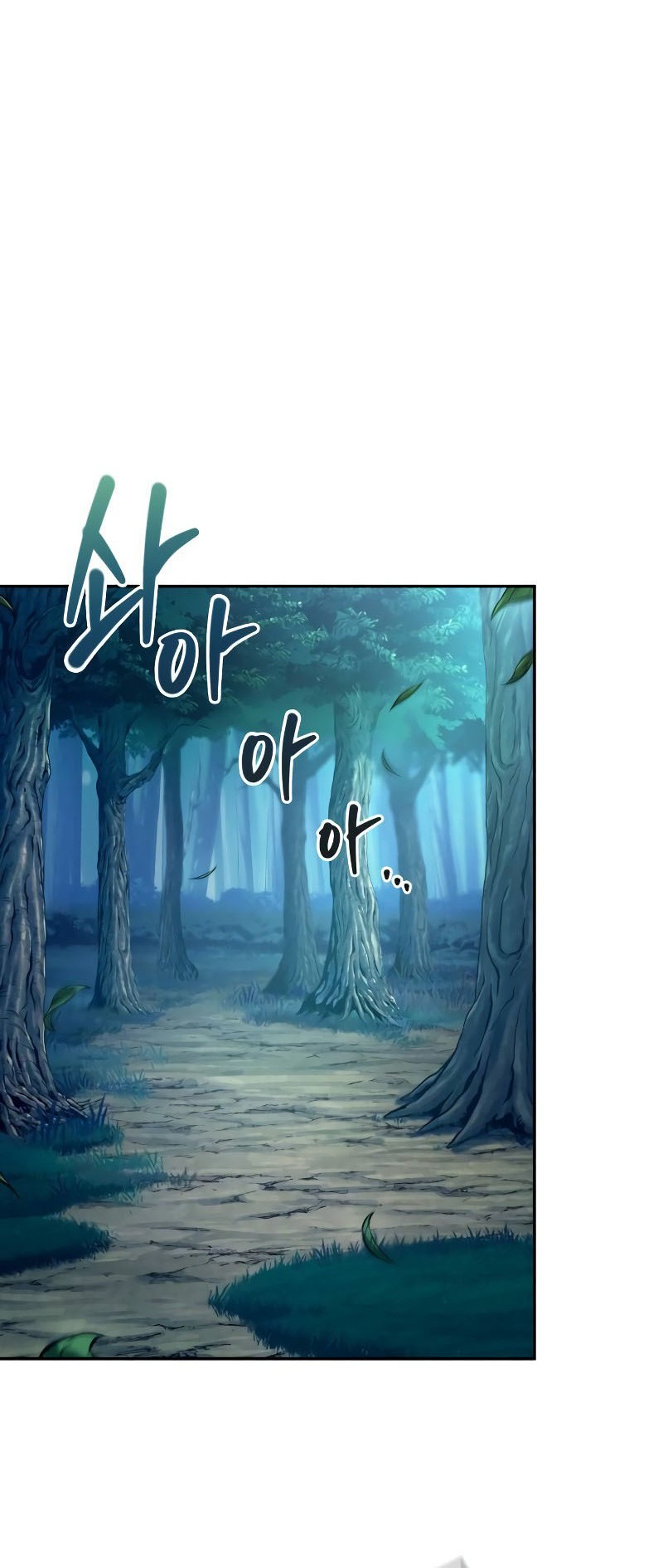 The Last Adventurer Chapter 33 Gambar 9