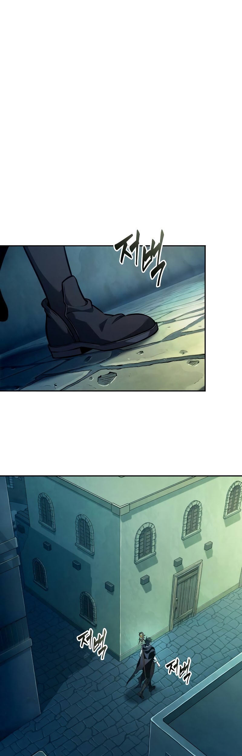 The Last Adventurer Chapter 33 Gambar 14