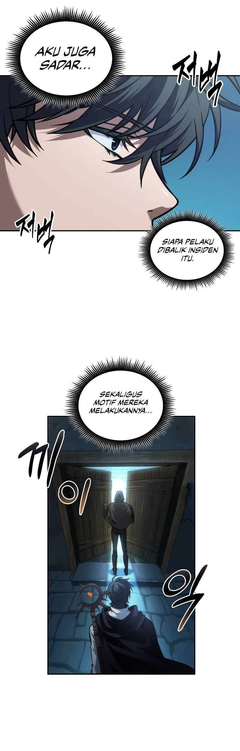 The Last Adventurer Chapter 33 Gambar 20