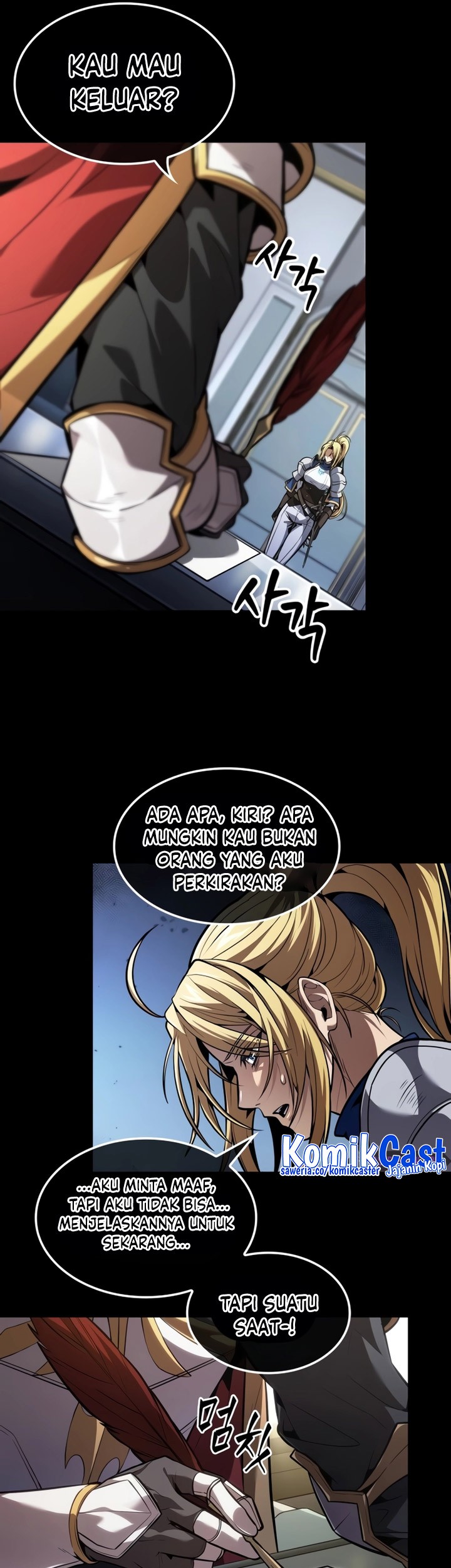 The Last Adventurer Chapter 32 Gambar 26