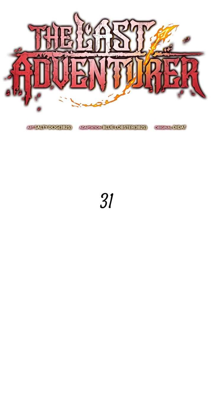 The Last Adventurer Chapter 31 Gambar 9