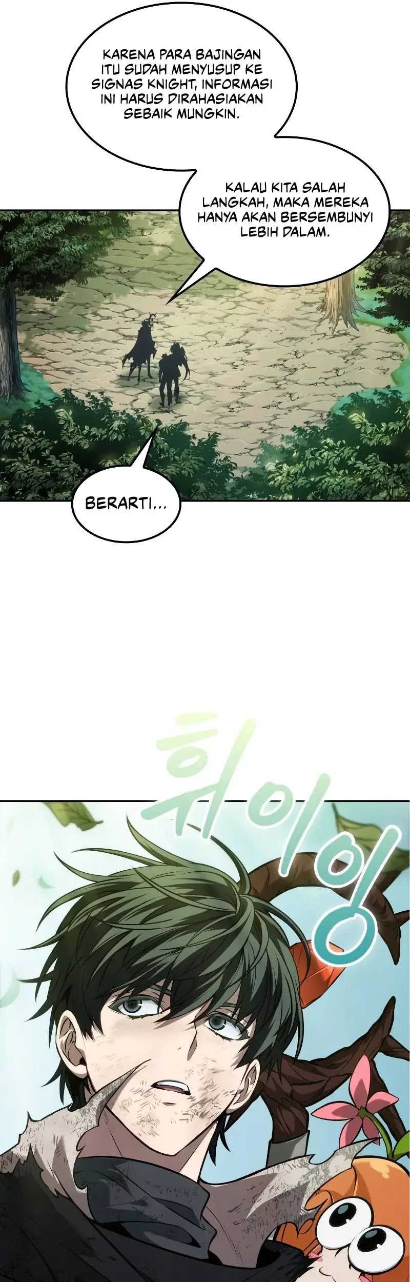 The Last Adventurer Chapter 20 Gambar 42