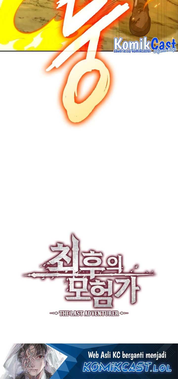 The Last Adventurer Chapter 19 Gambar 49