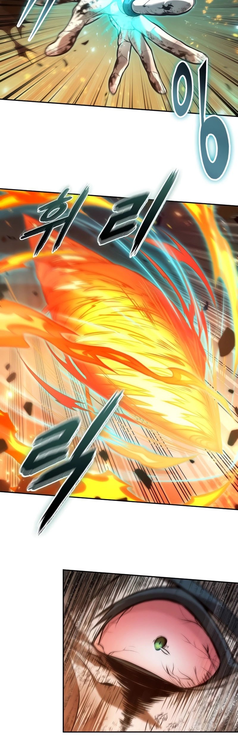 The Last Adventurer Chapter 18 Gambar 49